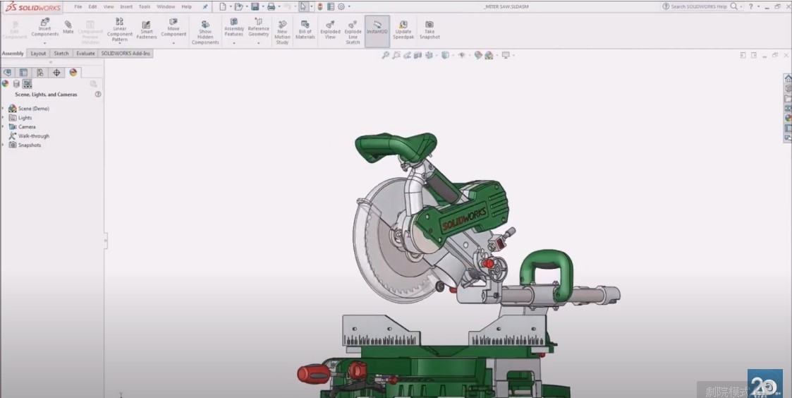 與SOLIDWORKS Visualize的第一次接觸